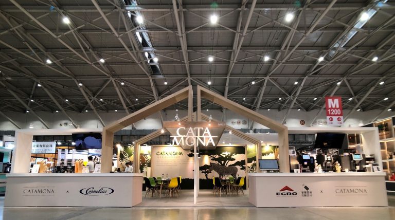 CATAMONA 卡塔摩納咖啡