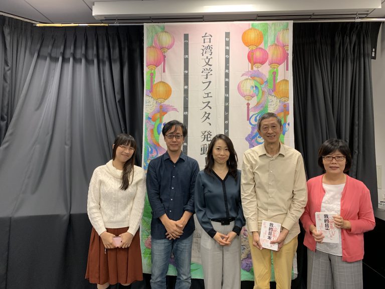 《我的日本》舒國治分享不同角度的日本