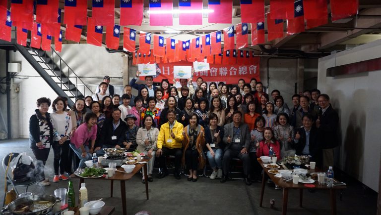 日總青商火鍋趴　眾人歡度楓葉情