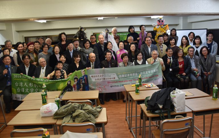 布袋戲表演暨新書發表 帶領台語文學前進日本