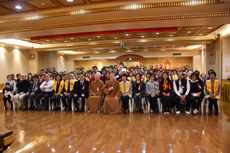 東京國際佛光會員大會暨歲末聯誼 明年著重關懷高齡會員