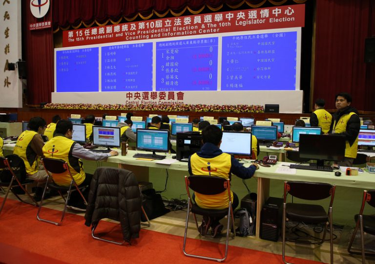 立院民進黨再過半　台民黨成第三大黨