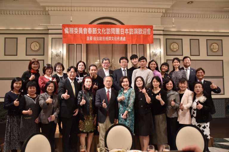 春節文化訪問團歡迎會 公演橫濱登場