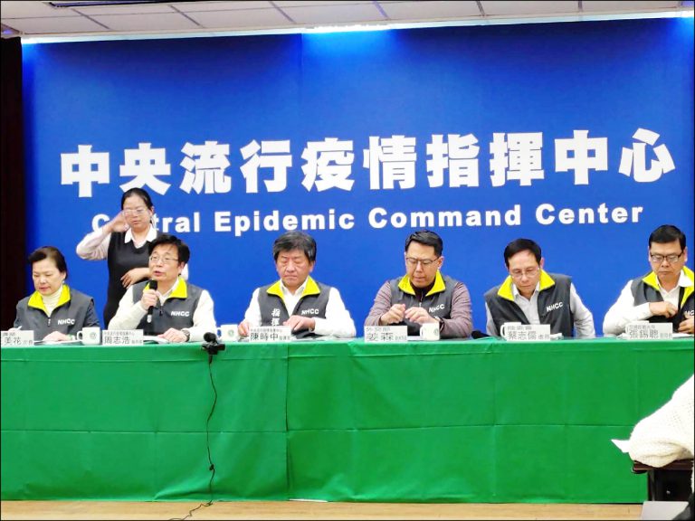 台日成功分離新型冠狀病毒 有助藥物疫苗研發