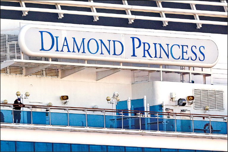 繼公主號檢疫官感染肺炎 厚勞省職員也確診