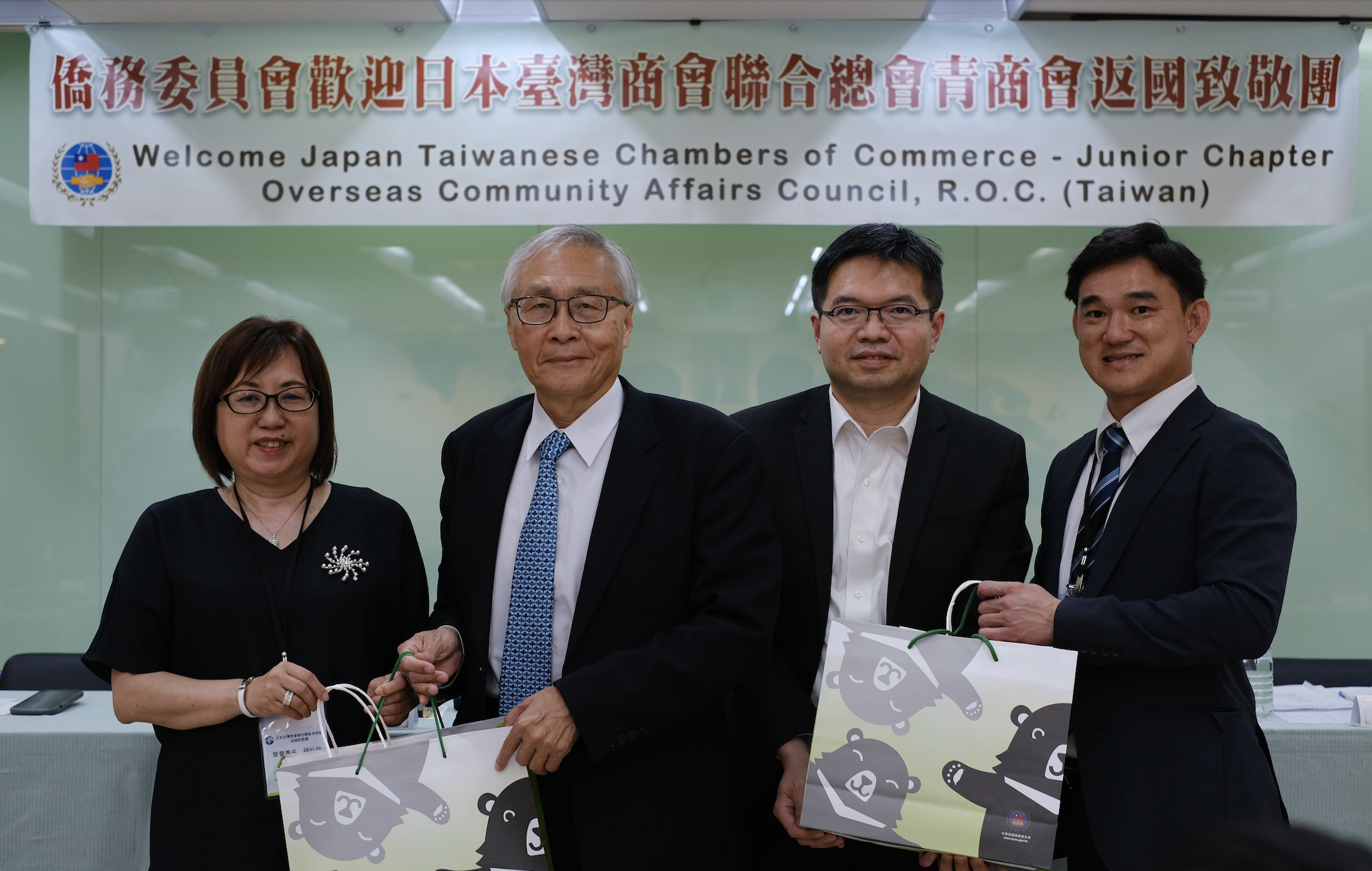 截圖 2023-07-21 10.43.14