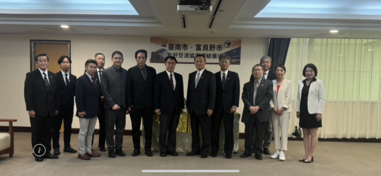 北海道富良野市與台南市簽署道內第16對友好交流協定