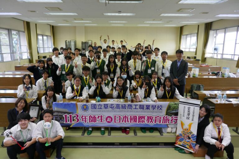 強化臺日年輕世代連結 國立草屯商工與栃木縣松櫻高中舉辦交流活動