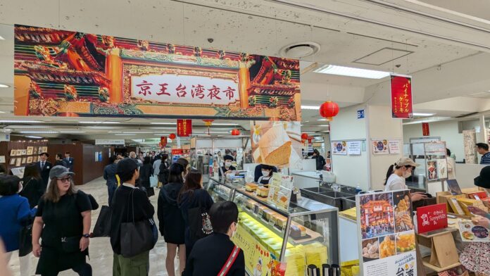 465044562_1095452902582812_5138213638066056643_n