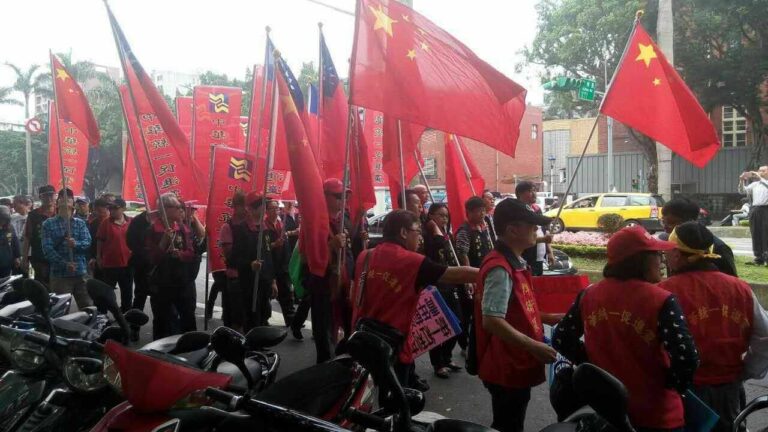 中華統一促進党の解散請求　内政部は組織的と断罪