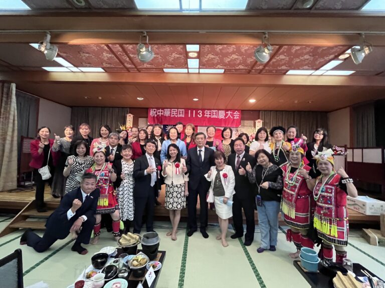 山梨臺灣總會113年國慶大會　友臺日人及僑民齊聚祝賀