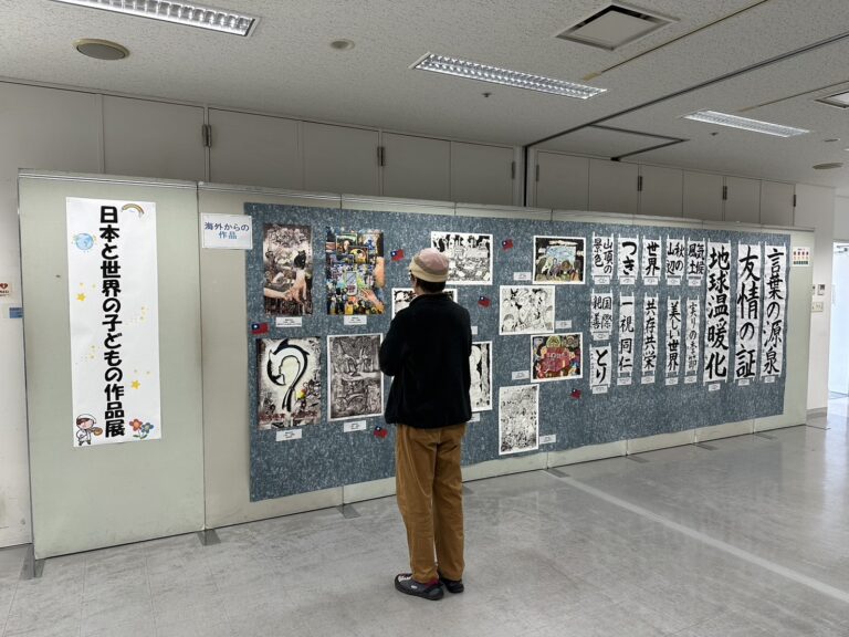 和泉市日本與世界兒童作品展　臺灣學校連續三年參與展現國際魅力
