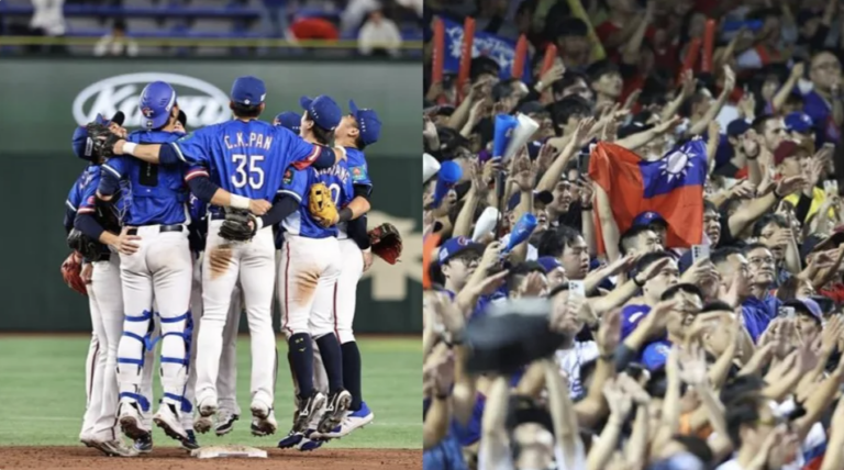 中華隊贏了！世界１２強冠軍戰４：０完封日本奪冠！