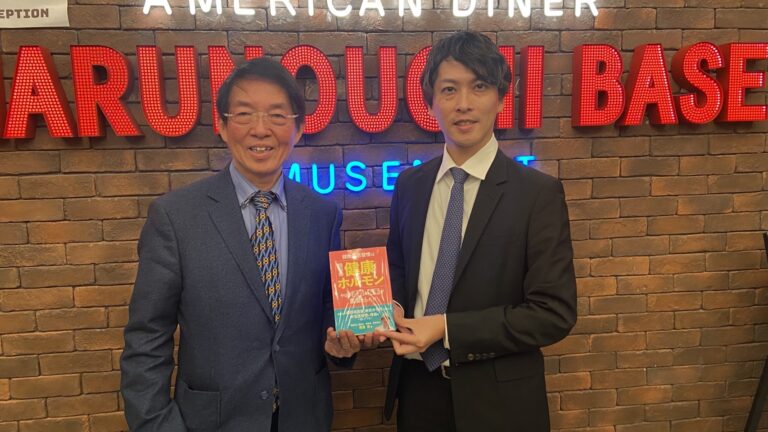 周東寬醫生新書發表　揭示四個健康荷爾蒙的奧秘