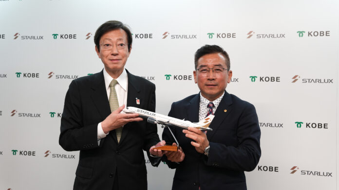 3.神戸市久元喜造市長とスターラックス航空劉允富策略長(最高戦略責任者)。