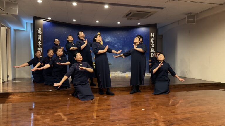 慈濟日本分會2025年祈福感恩會