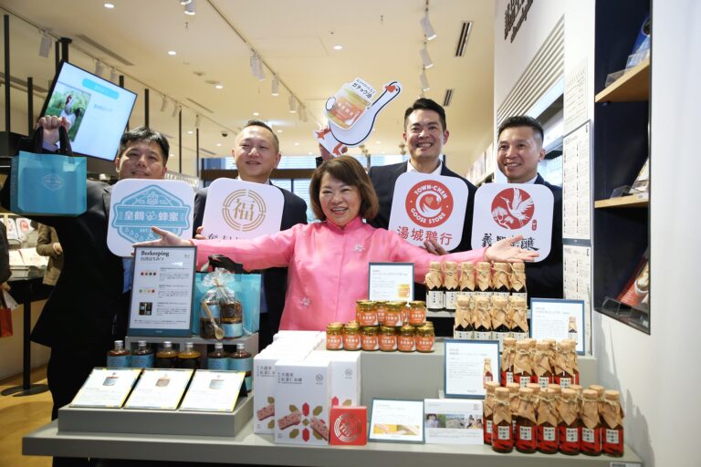 嘉義市優良ブランド「嘉市好店」東京・名古屋で同時発売！嘉義市長と日本人シェフ山下久氏が創作料理実演で商品PR