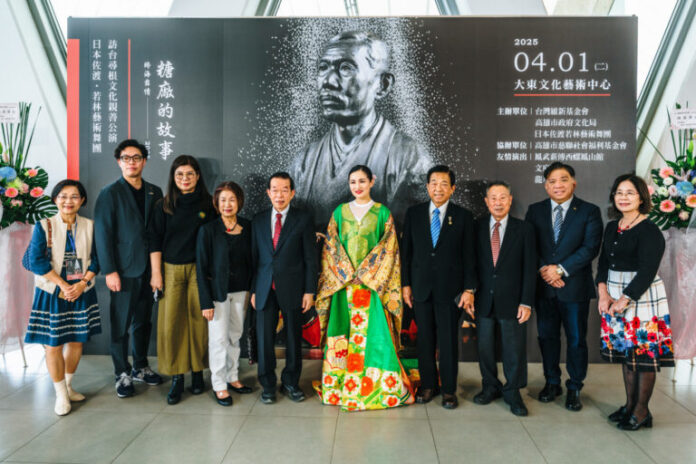 日本佐渡若林藝術舞團於4月1日晚間將演出《糖廠的故事》_0-768x512