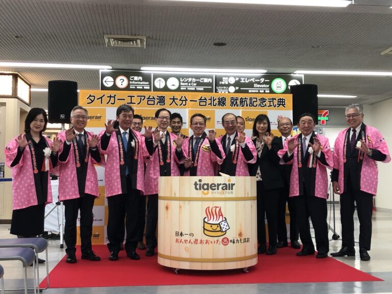 台灣虎航4月2日起開闢台北-大分新航線