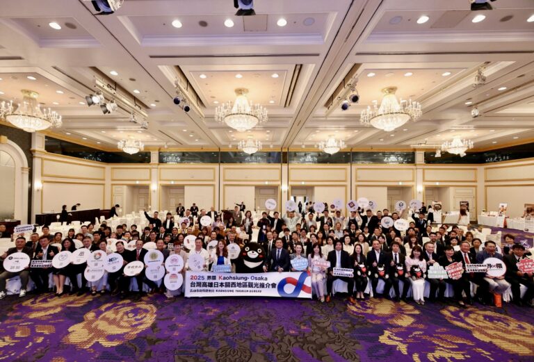 「高雄界隈」が日本の旅行検索でトレンドワードに浮上　2025大阪・関西万博を機に、高雄の魅力を世界にアピール