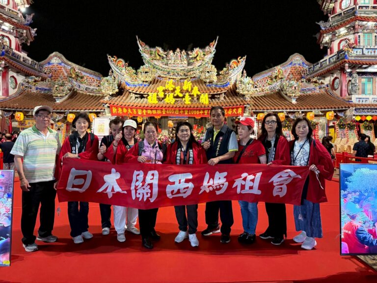 關西媽祖會圓滿完成2025返國祝壽進香行程　與國內宮廟共襄盛舉