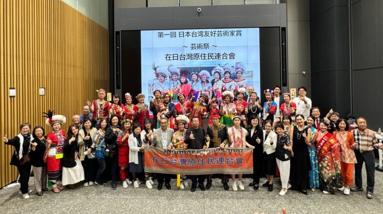 「第一回日本台灣友好藝術家賞暨藝術祭」盛大舉行　台日藝術家共襄盛舉