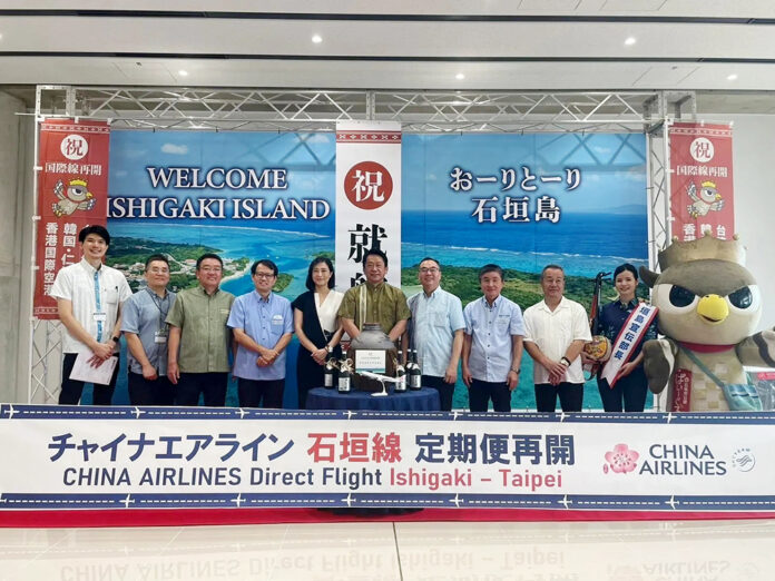 S__33783897_0 紀念合影