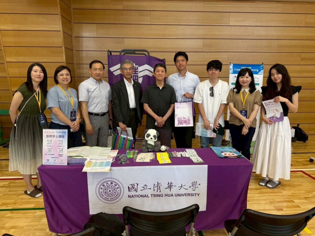 国立清華大学の集合写真