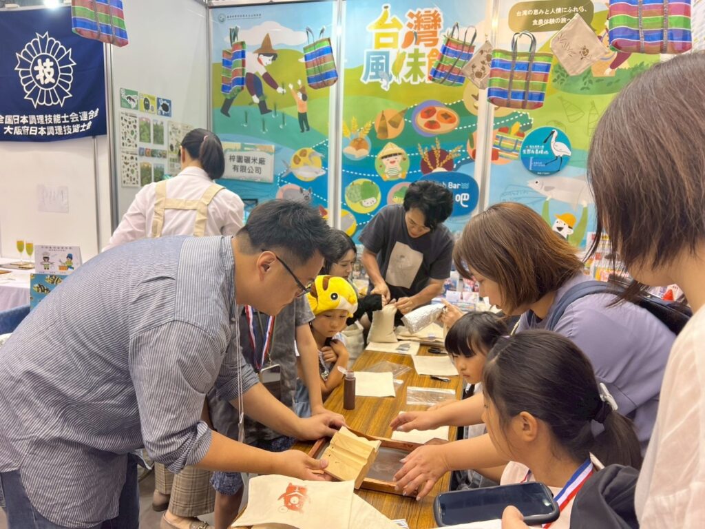 体験型の食農教育プログラムや現地での解説する