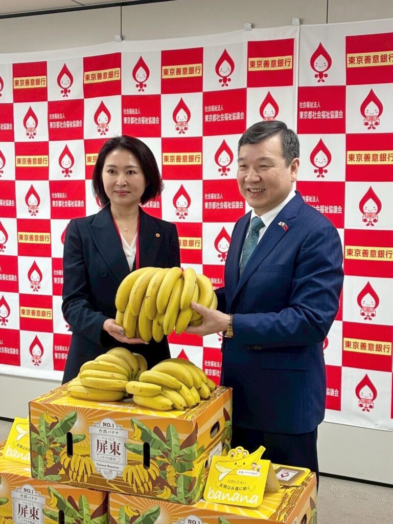 神戸学園蔣惠萍（左）代表李逸洋（右）