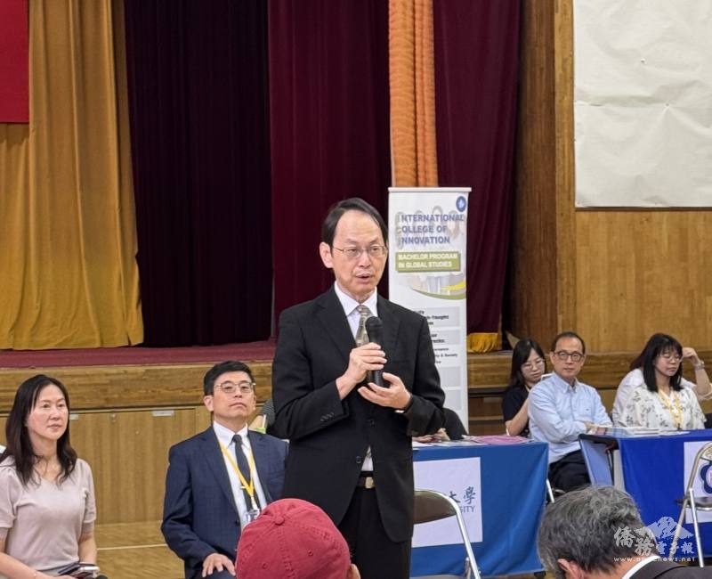 黃冠超組長致詞