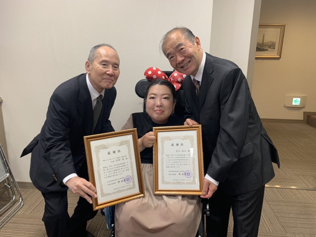 陳銘俊處長致贈感謝狀