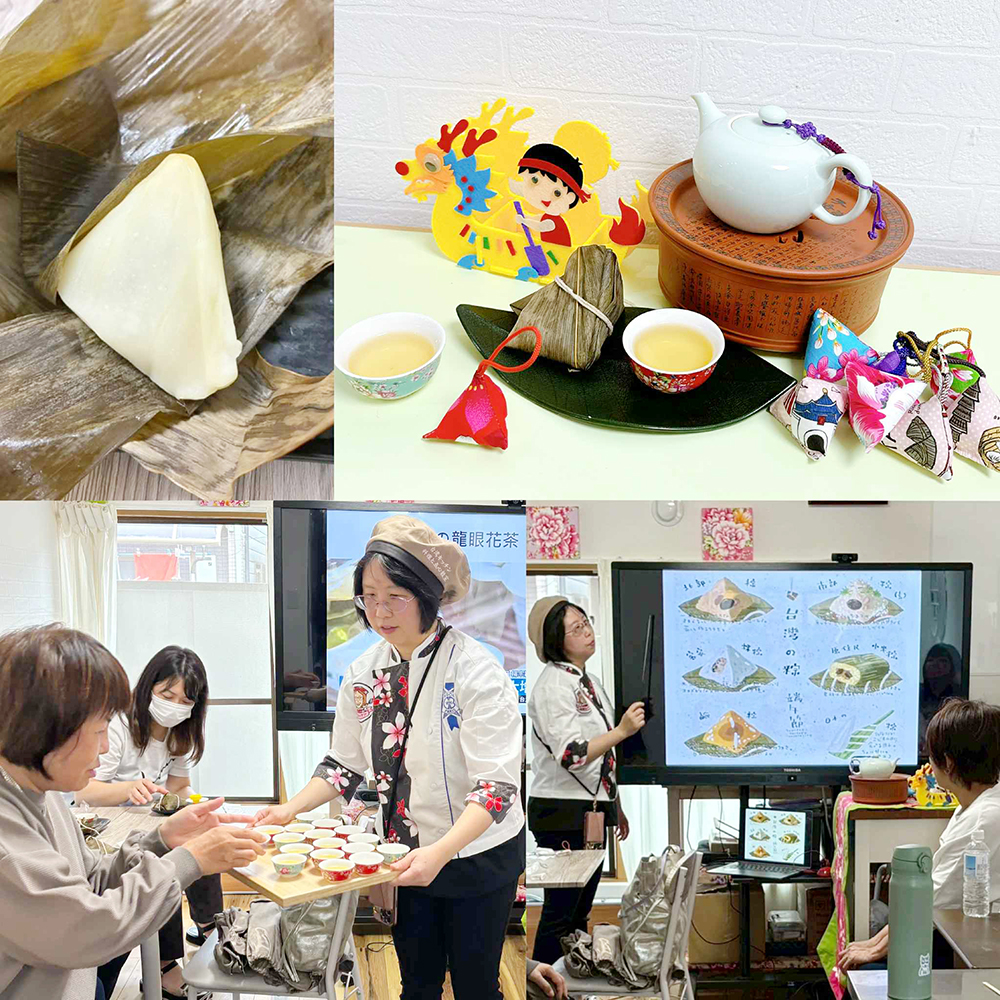 品嚐客家粿粽與龍眼花茶