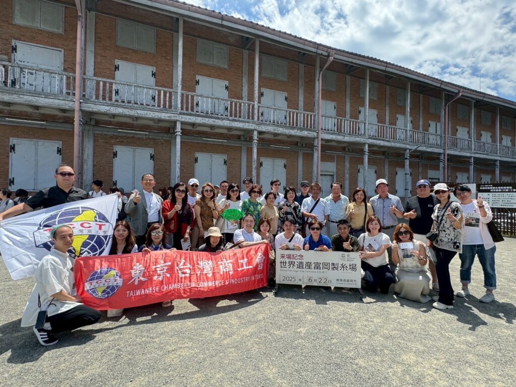 富岡製糸場記念写真