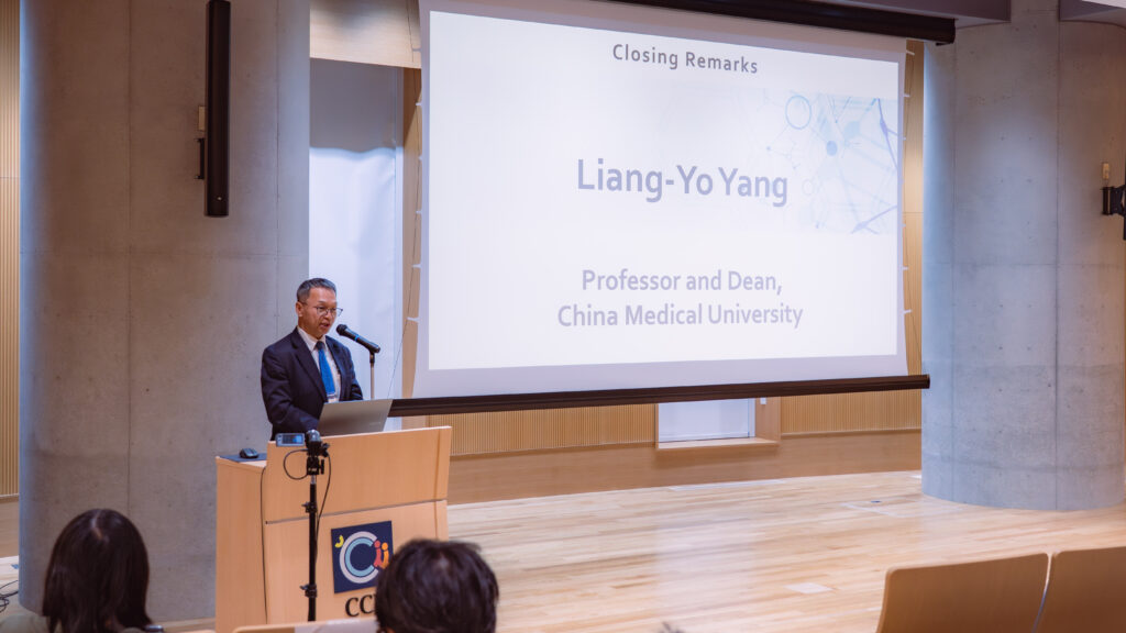 中國醫藥大學楊良友教授進行閉幕致詞