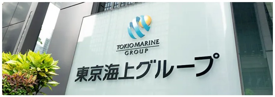 隅修三先生曾擔任東京海上控股（Tokyo Marine Holdings）社長及董事會會長（照片出處／東京海上控股官方網站）