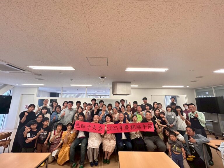 京都華僑總會包粽「殺」鳳梨    異鄉同感濃濃端午情