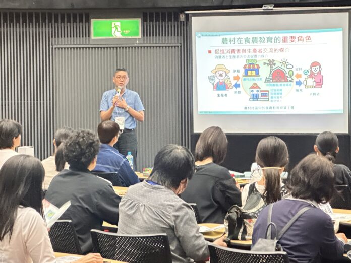 食育推進全国大会にて講演を行う