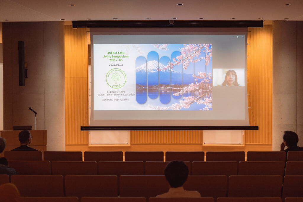日本台灣生技協會 (JTBA) 陳蓉會長代表致詞