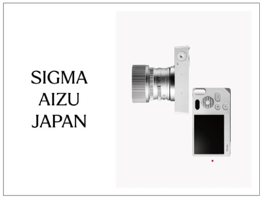SIGMA AIZU JAPAN