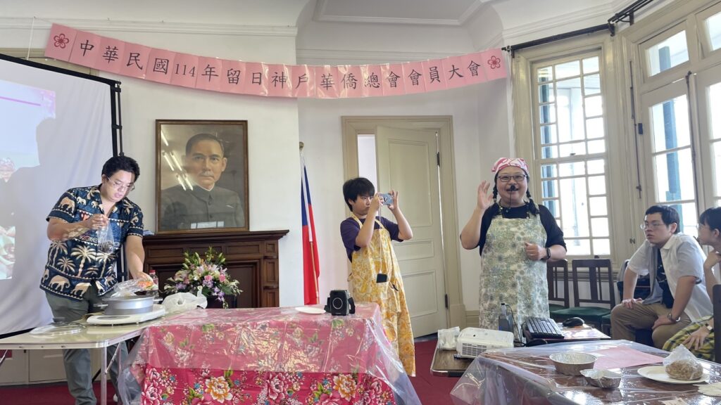 「体質と養生茶の関係」についての講座を行い