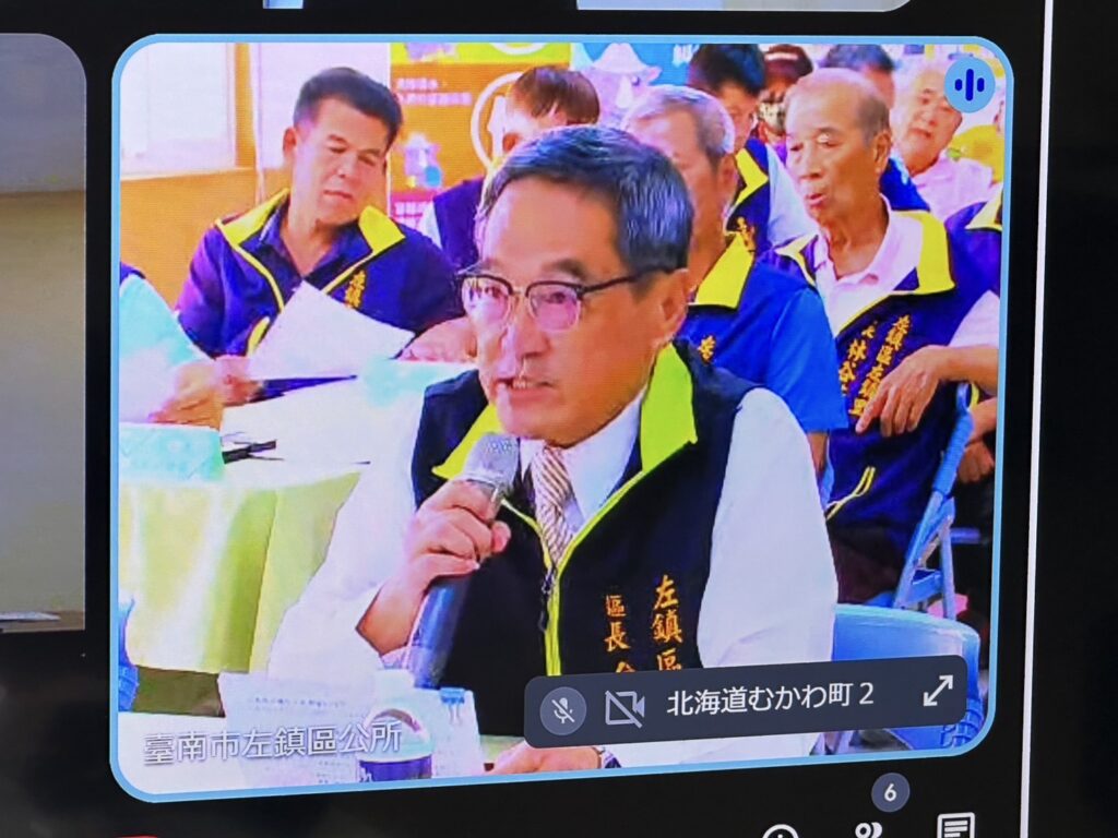 左鎮區余區長致詞