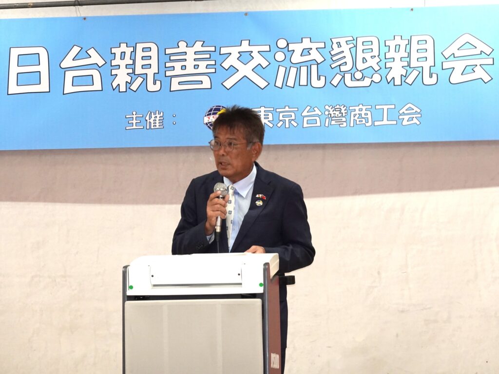 會長徐文宗致辭