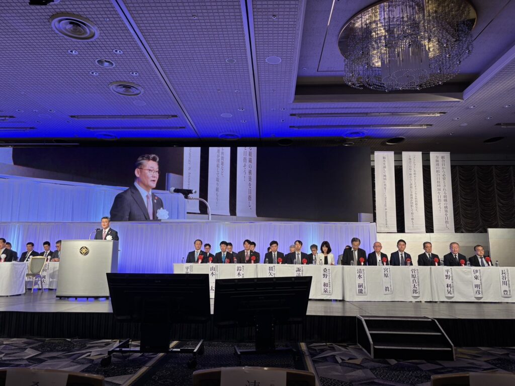 井上善博會長致詞