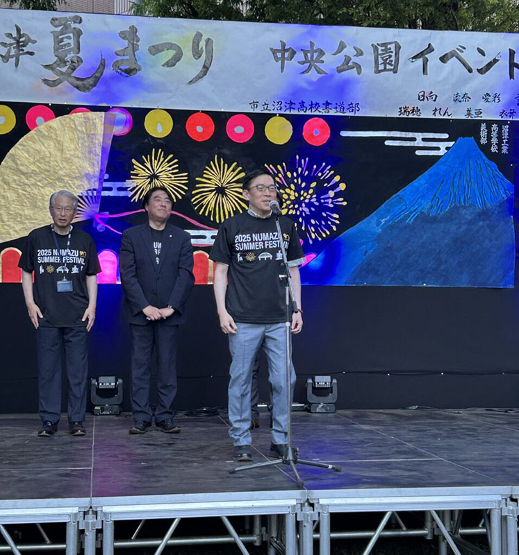 范處長上台致詞