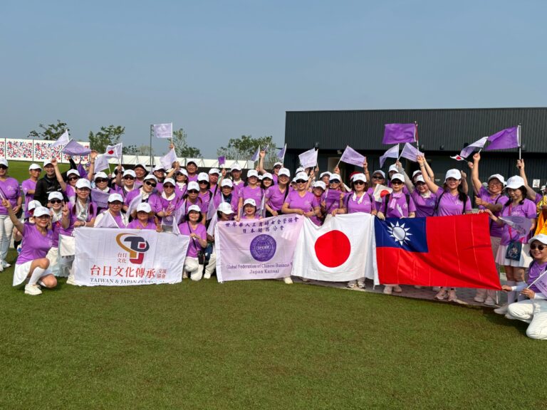 世華譲大家看到台湾的國旗