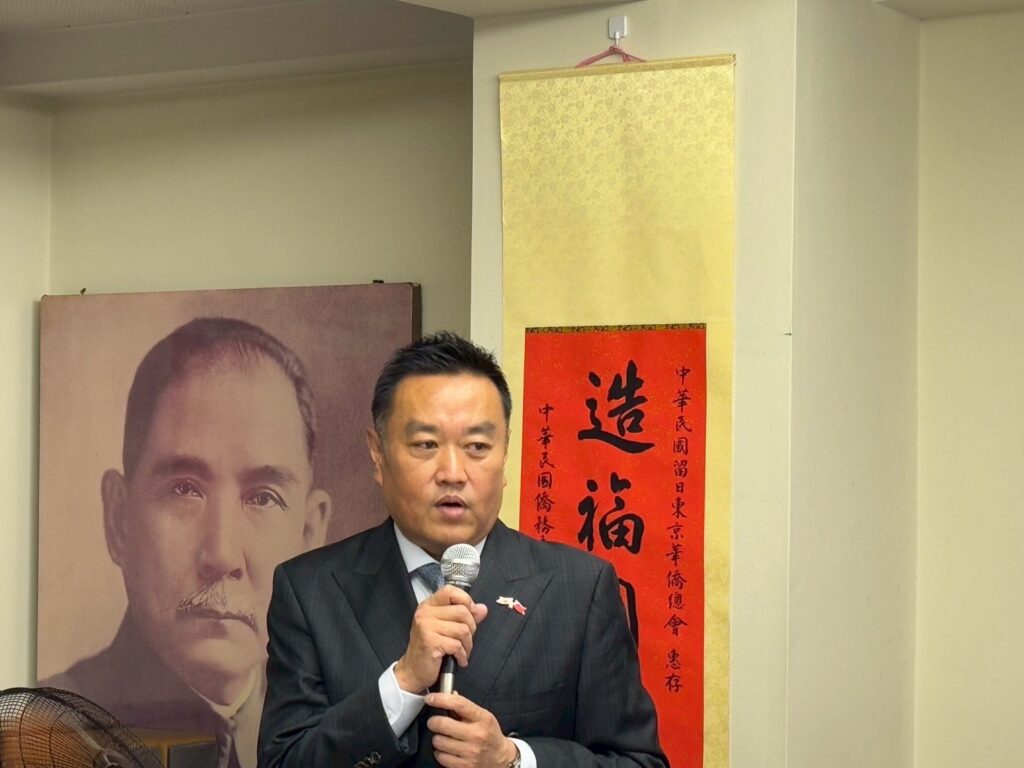 彭勻孝會長致詞