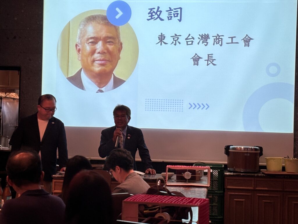 會長徐文宗致詞