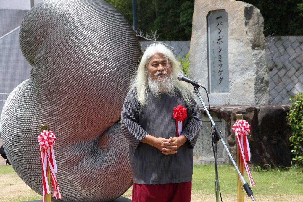 康木祥台上致詞