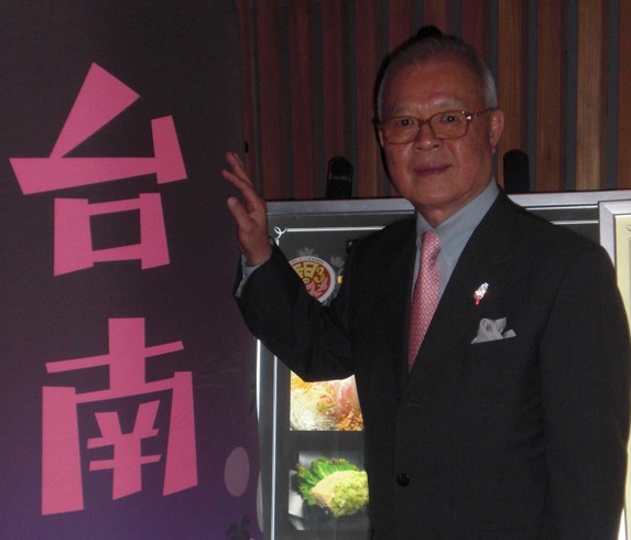 陳天隆紀念留影